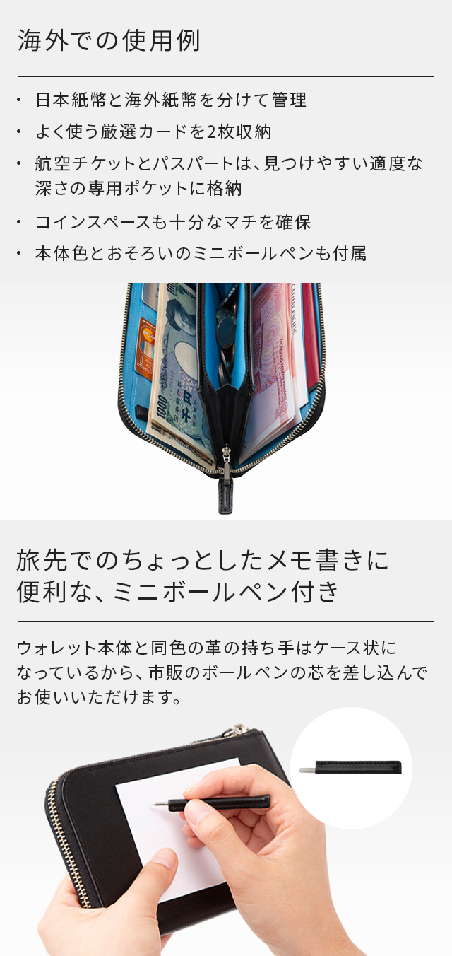 アクセサリー | プラスマイナスゼロプラスマイナスゼロ