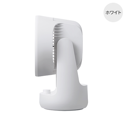 プラスマイナスゼロ サーキュレーター ±0 Circulator XQS-Z310