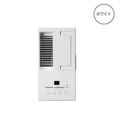 ±0 プラスマイナスゼロ 除湿機 D010 ブラック XQJ-D010(B) : s-b0969hzc2z-20230902 : べるおさ本舗 -  通販 - Yahoo!ショッピング