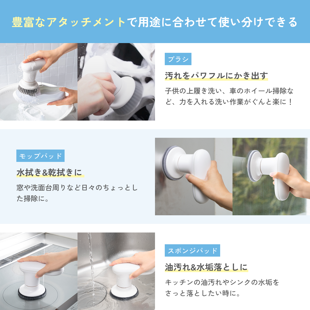 プラスマイナスゼロ 選べる豪華特典 プラマイゼロ 電動ブラシ 激