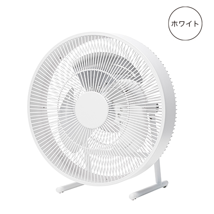 送料無料!! ±0 プラスマイナスゼロ Stand Fan リビングファン 扇風機 ホワイト XQS-V110 リモコン／箱／説明書付き セール扇風機(せんぷうき)⁄サーキュレーター⁄節電対策 ±0（プラス