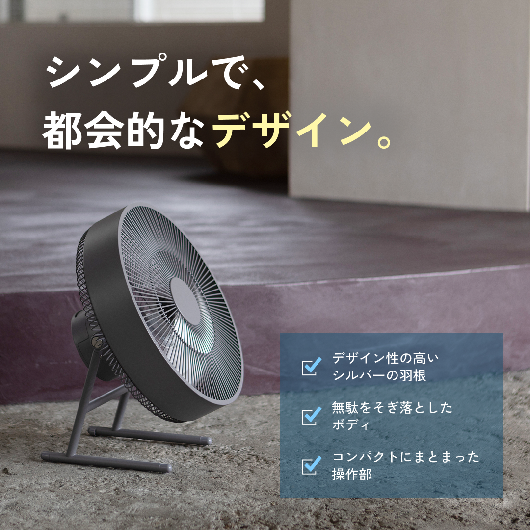 でっかく断捨離。～時間が止まった場所から、要らなかったモノを